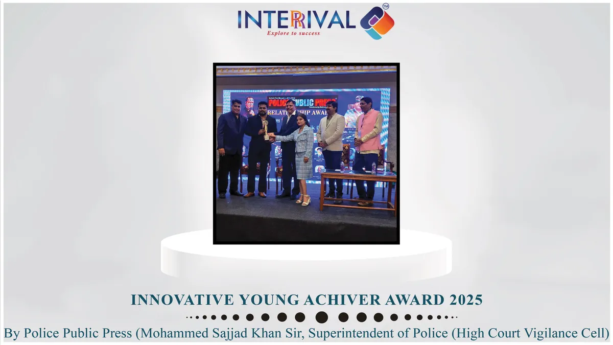 Award 33